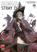 Bungo Stray Dogs